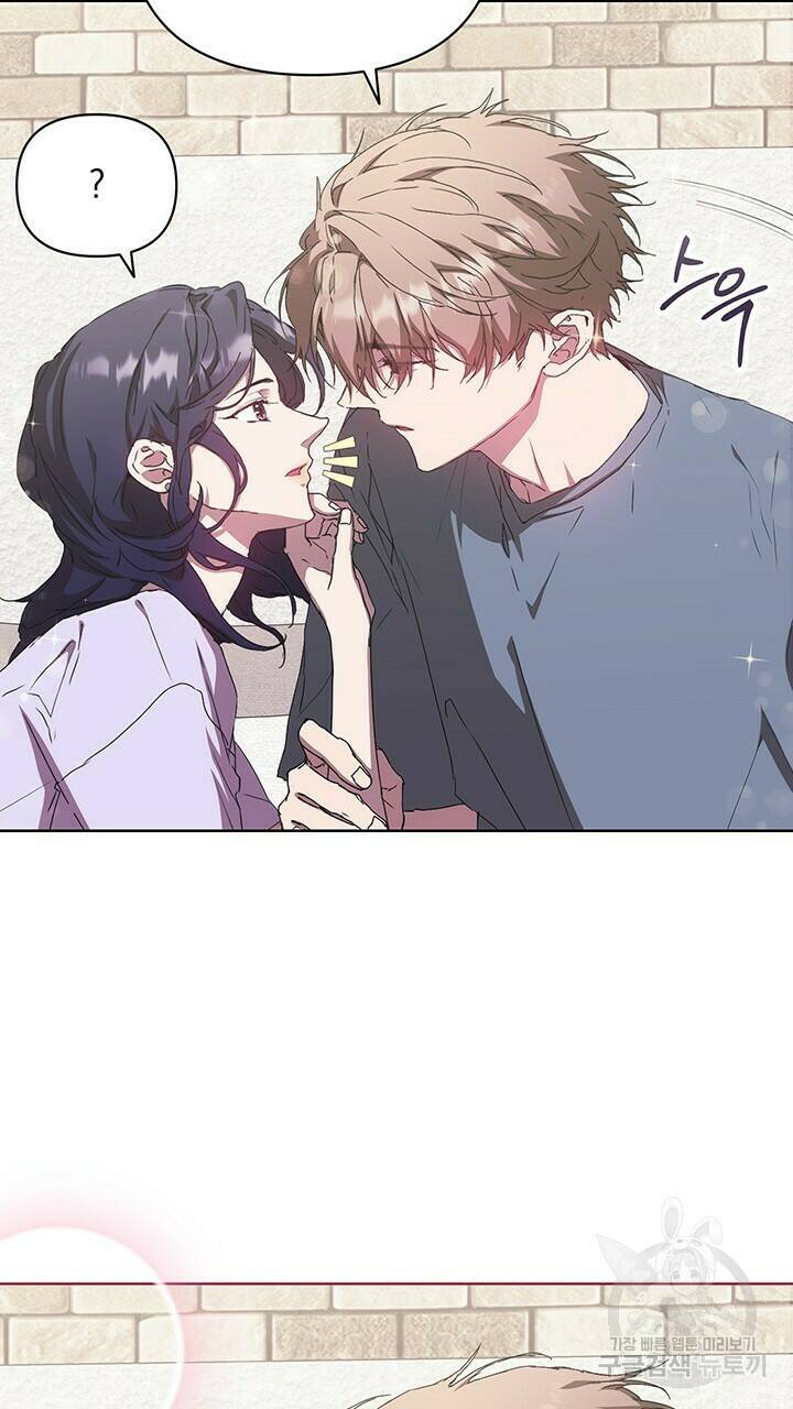 사랑이라서 39화 15