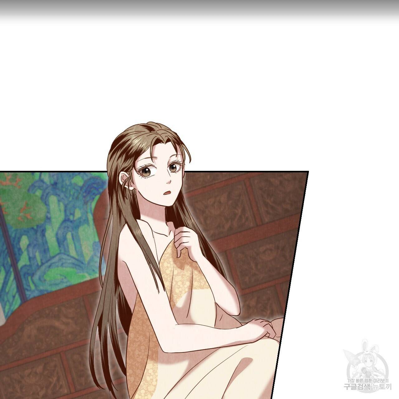 한양 다이어리 67화 10