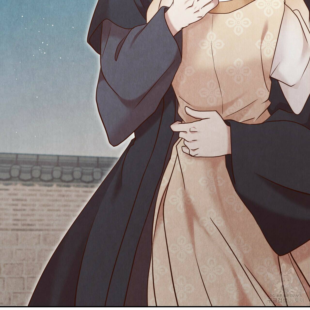 한양 다이어리 67화 166