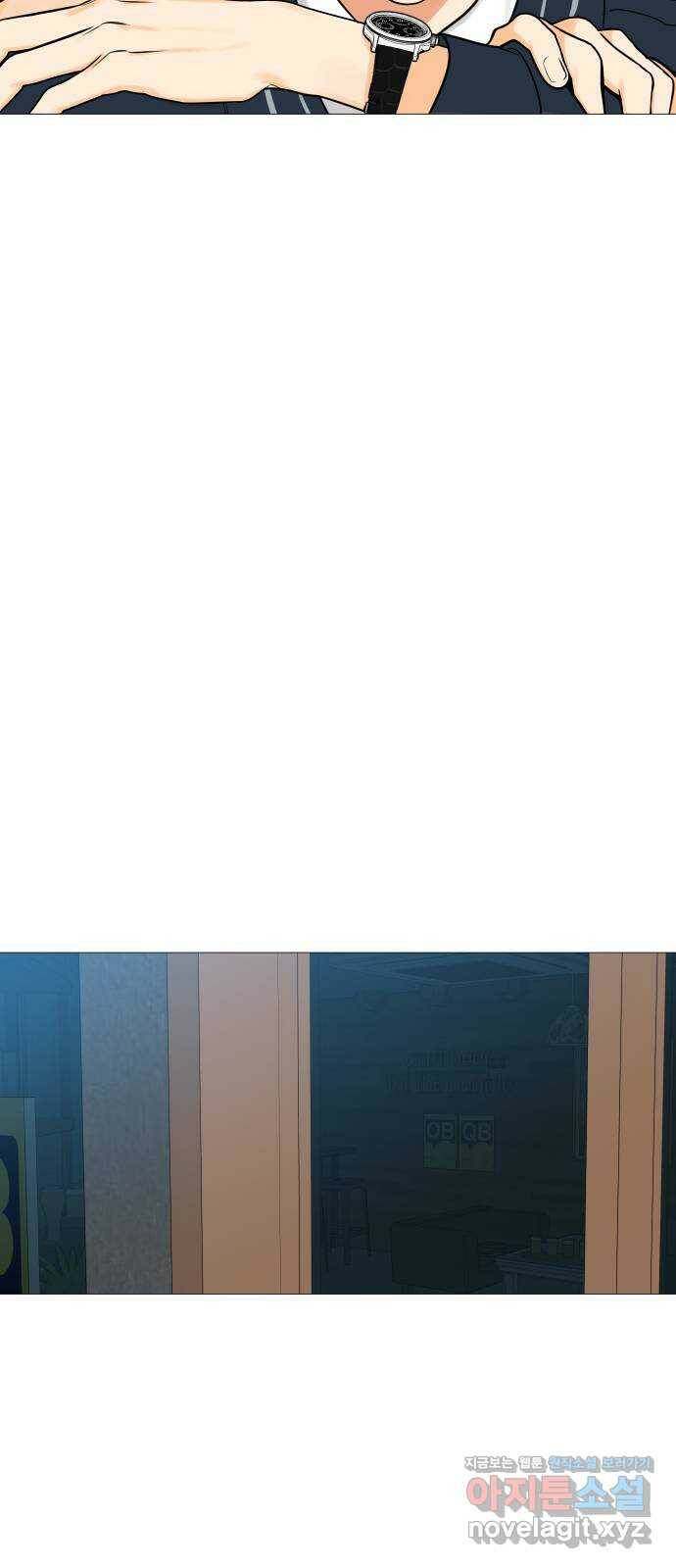 소녀180 122화 15