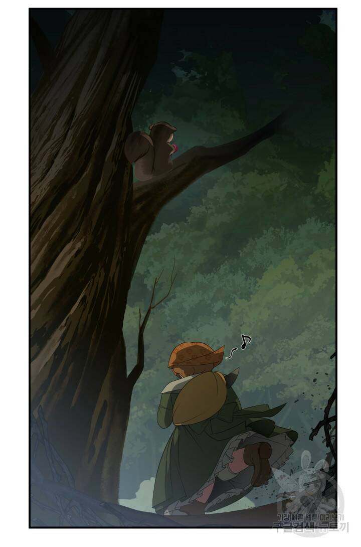 시한부 악녀가 복수하는 방법 44화 3