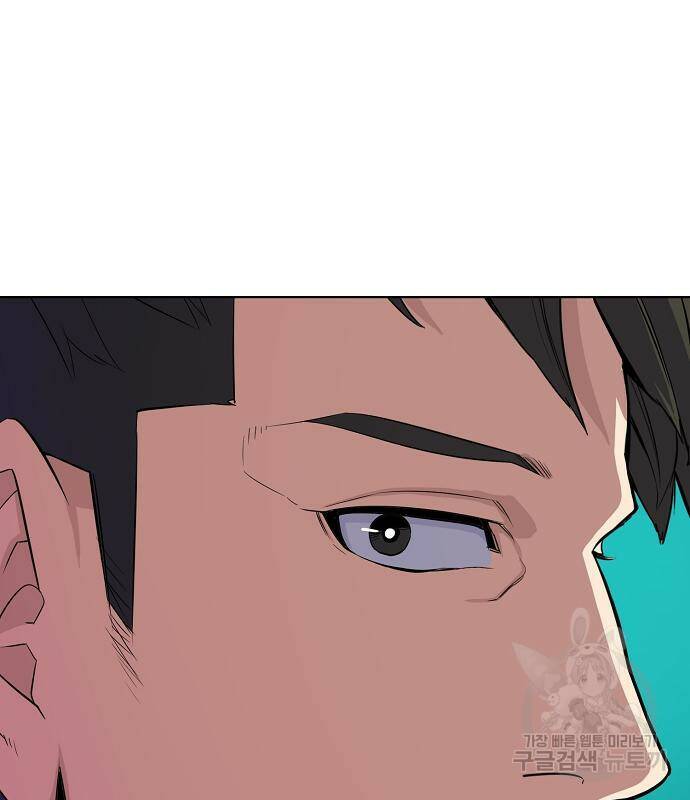 재벌집 막내아들 22화 10