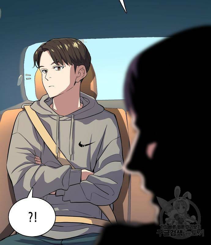 재벌집 막내아들 22화 12