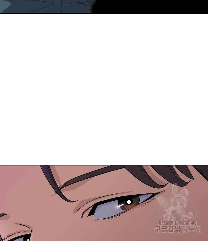 재벌집 막내아들 22화 13