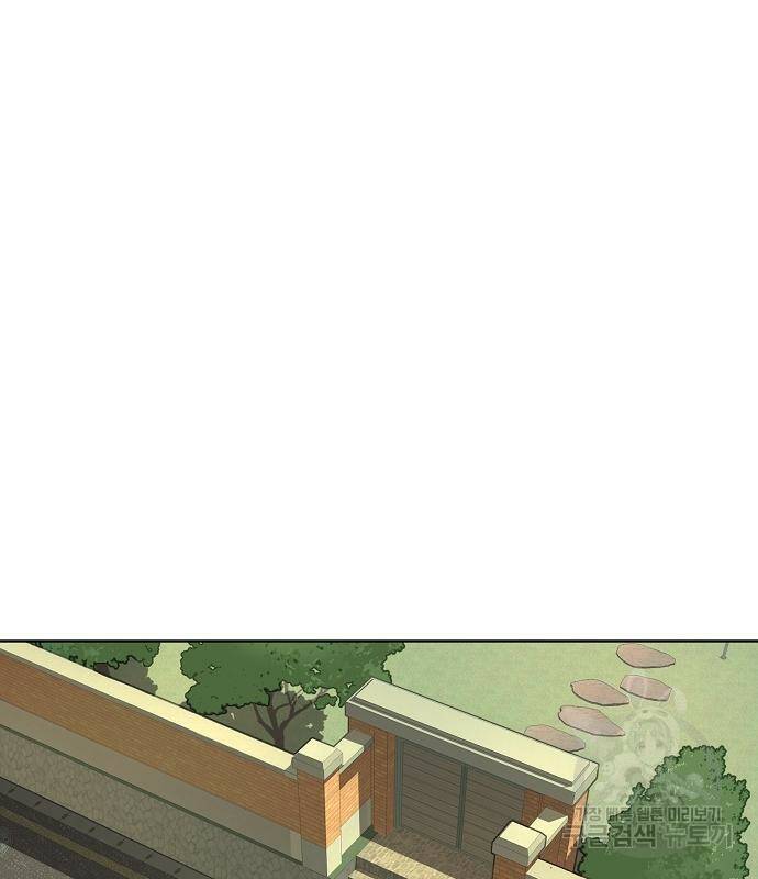 재벌집 막내아들 22화 20