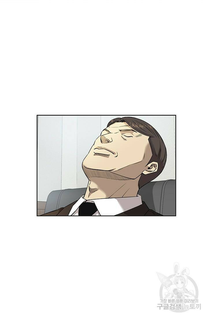부검의 신 6화 17