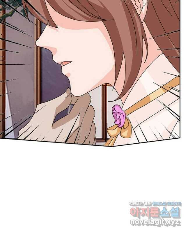 제왕의 귀환 142화 15