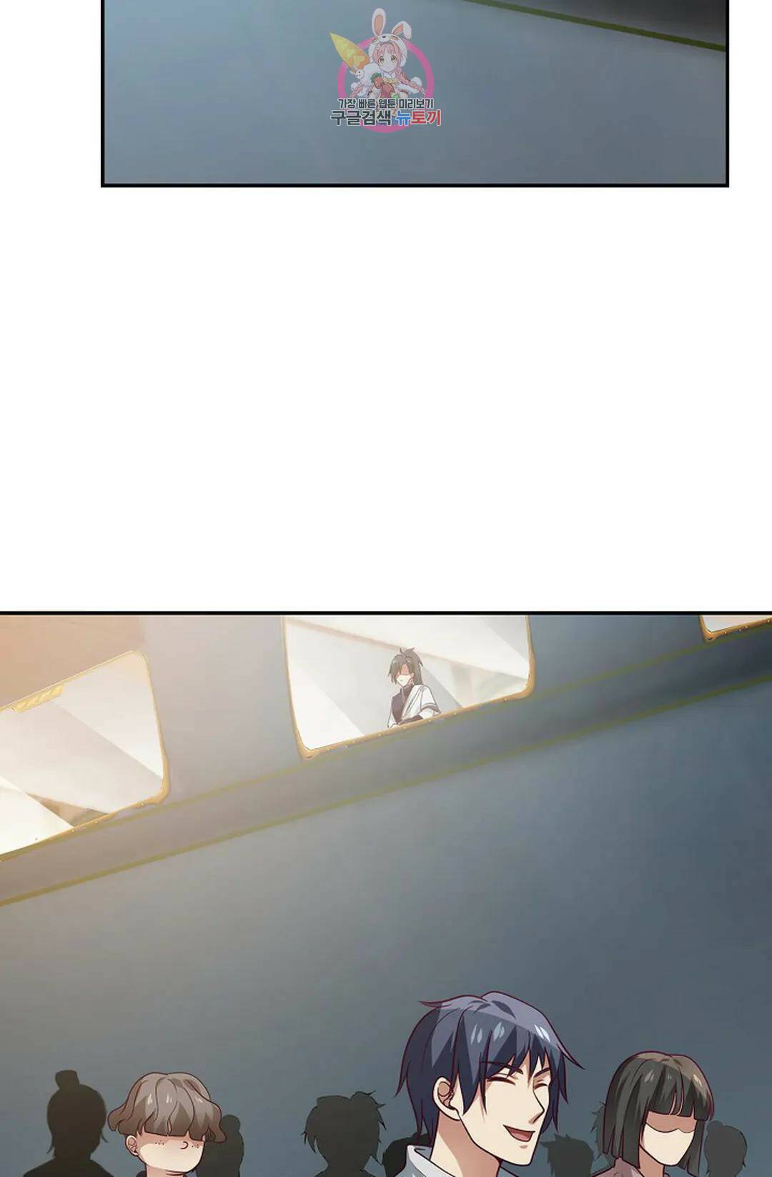 무련전봉 743화 35