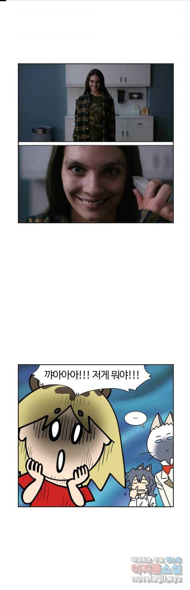부기영화 176화. 스마일 1