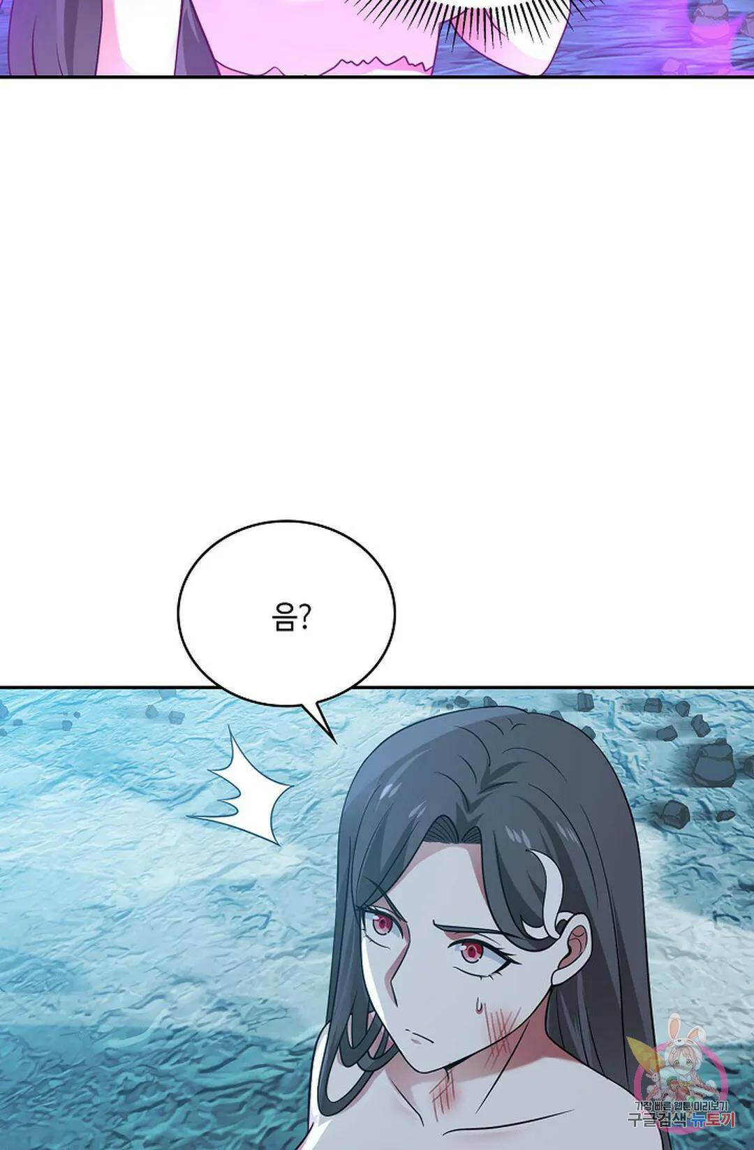 무련전봉 747화 18