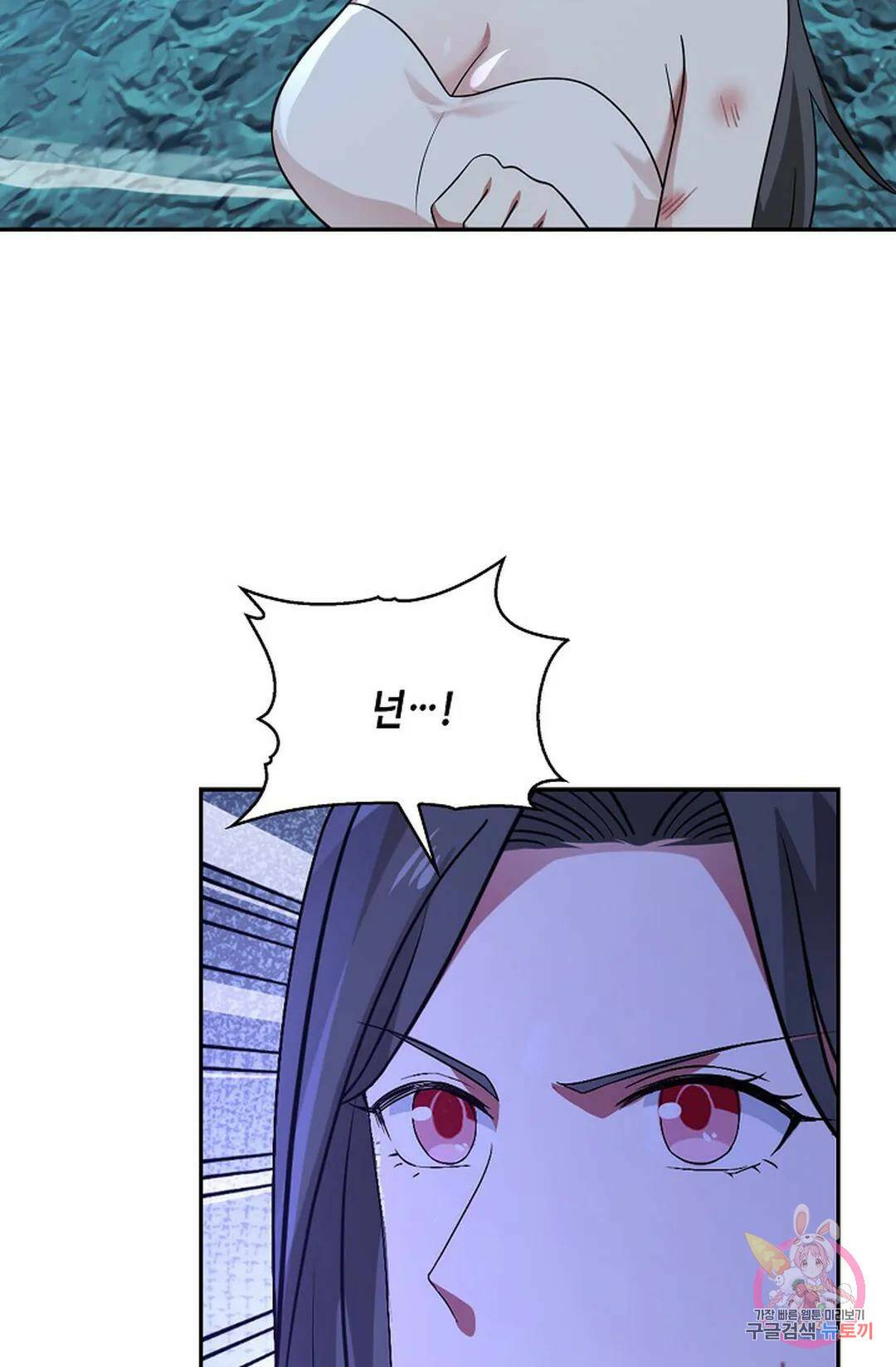 무련전봉 747화 19