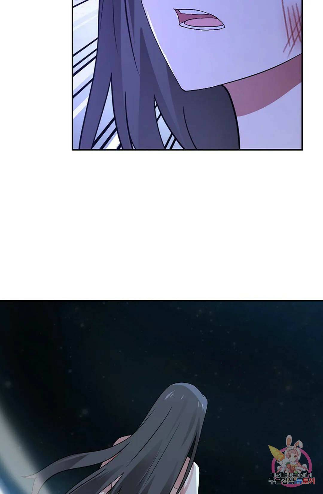 무련전봉 747화 20