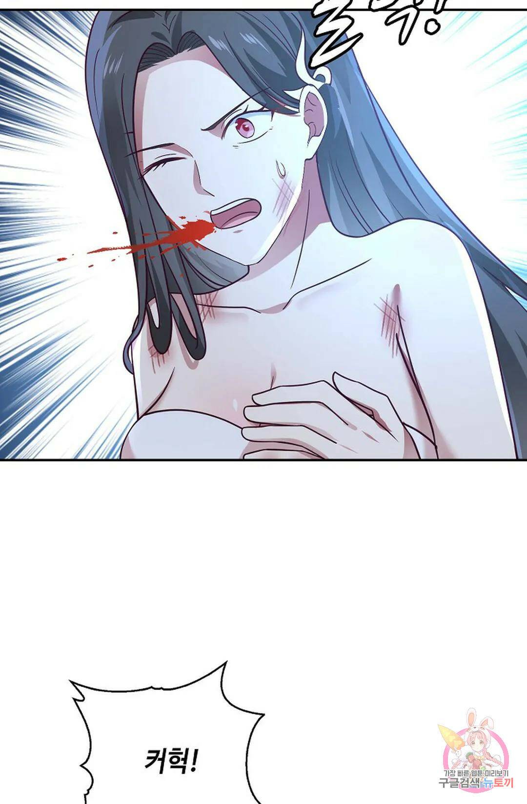 무련전봉 747화 30