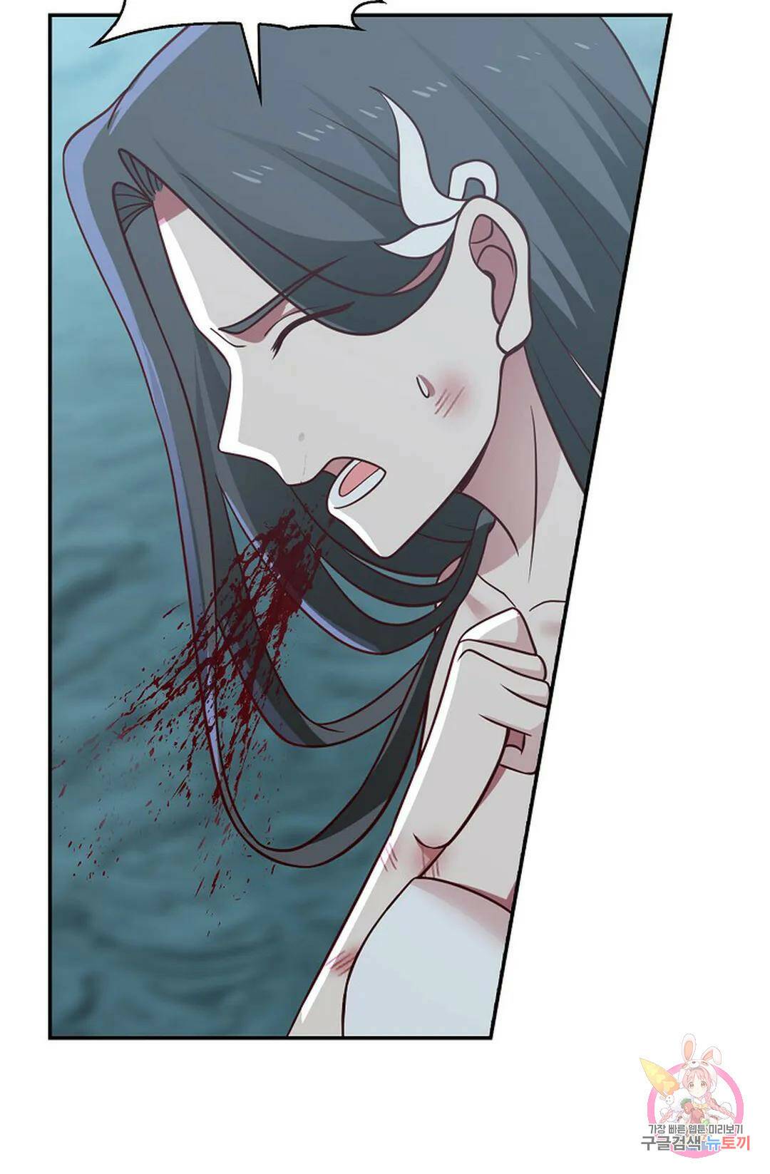 무련전봉 747화 31