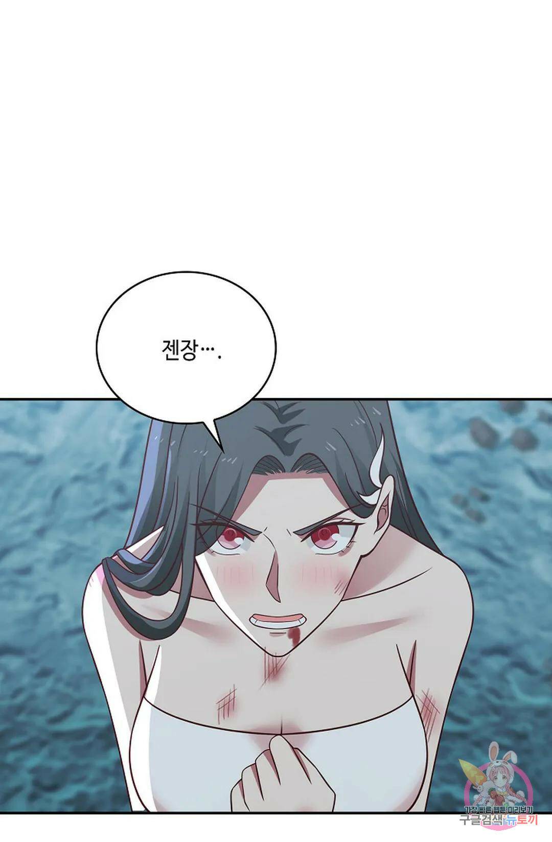 무련전봉 747화 33