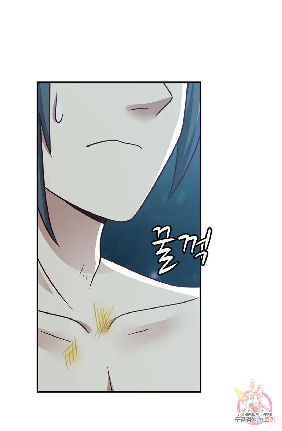 무련전봉 747화 42