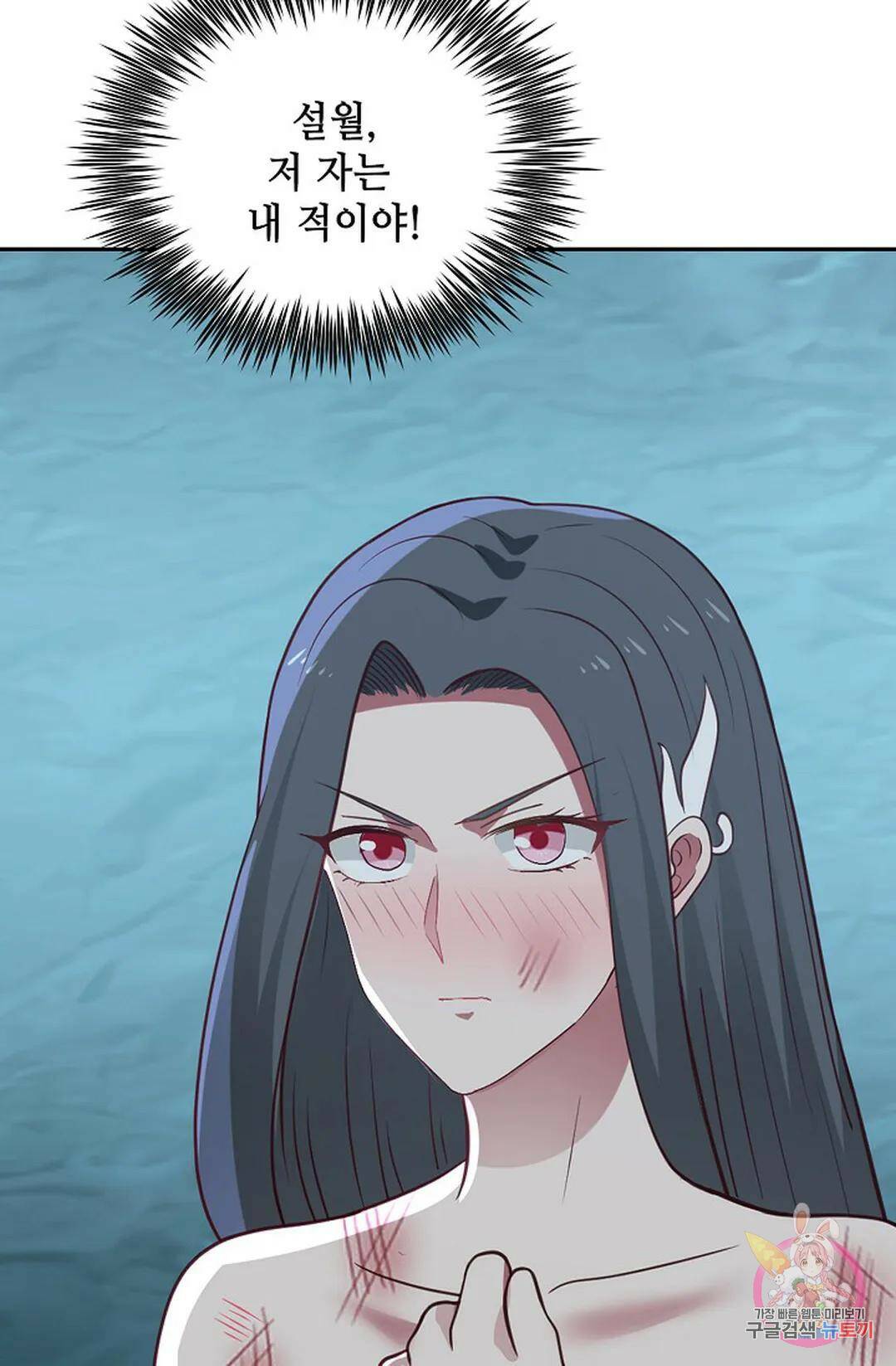 무련전봉 747화 46