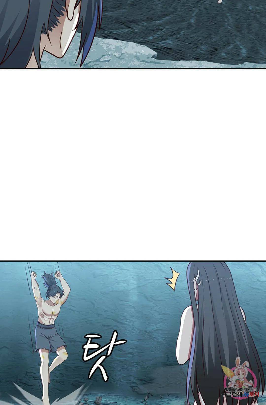 무련전봉 747화 50