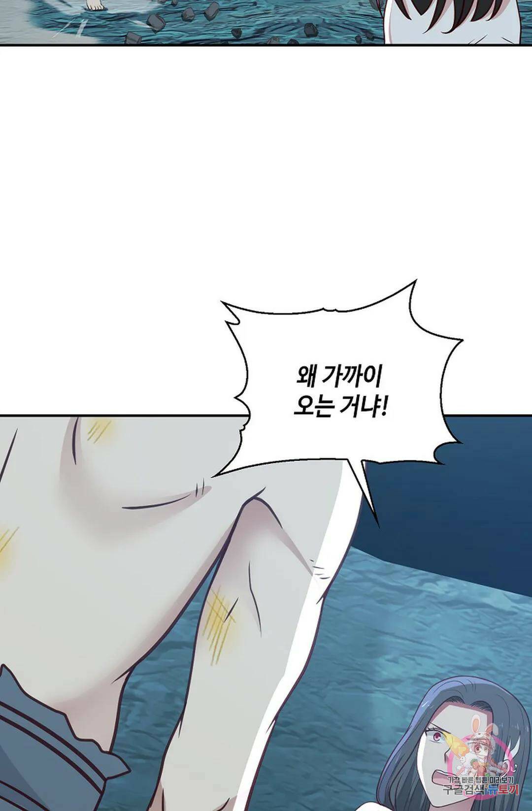 무련전봉 747화 51