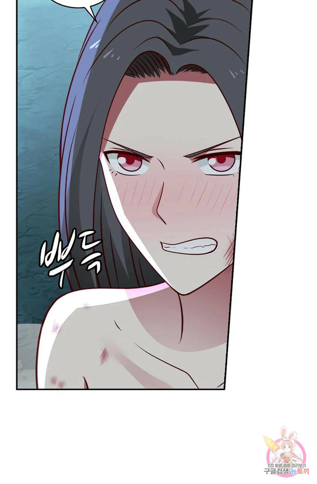 무련전봉 747화 54