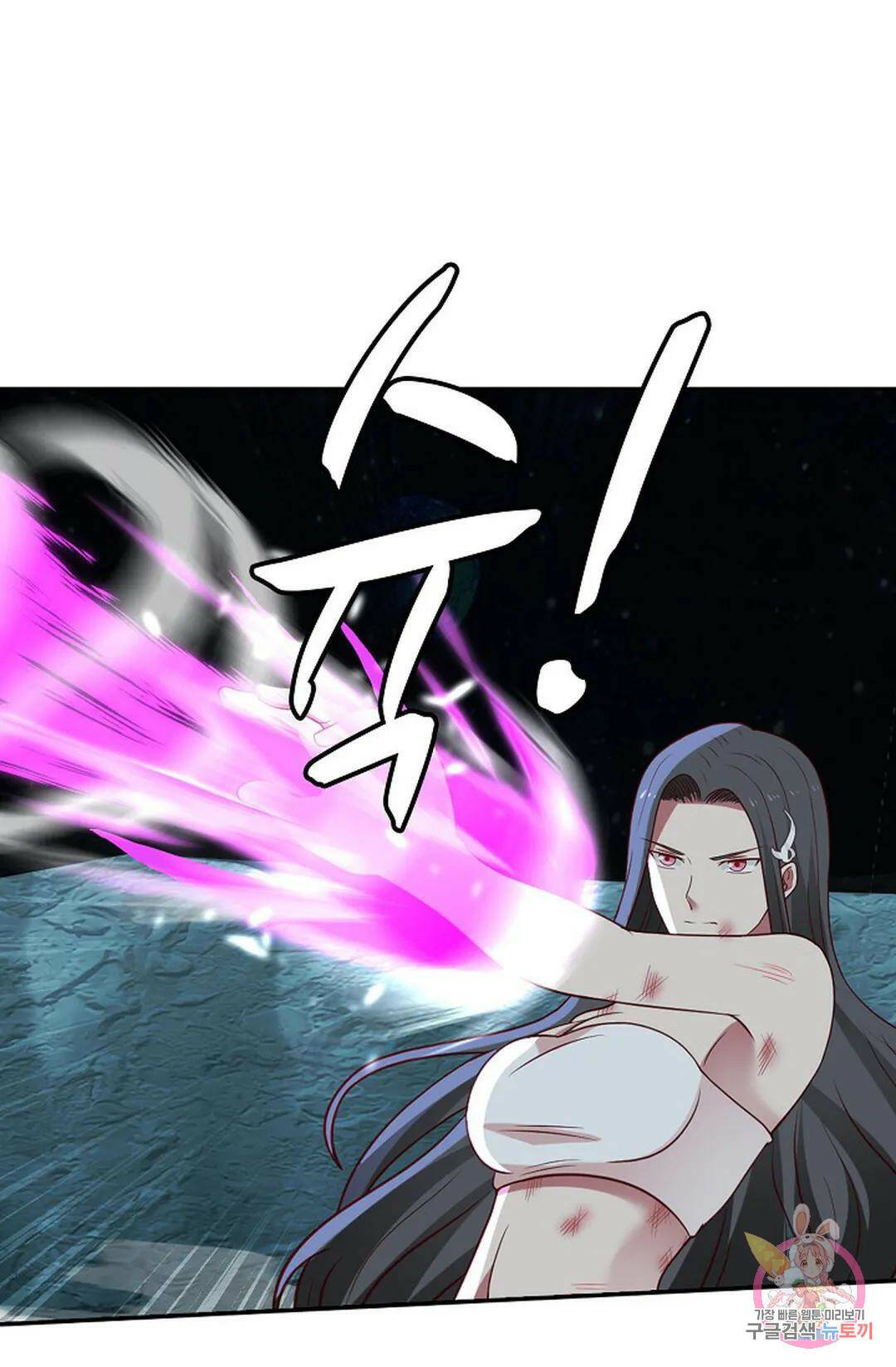 무련전봉 747화 55
