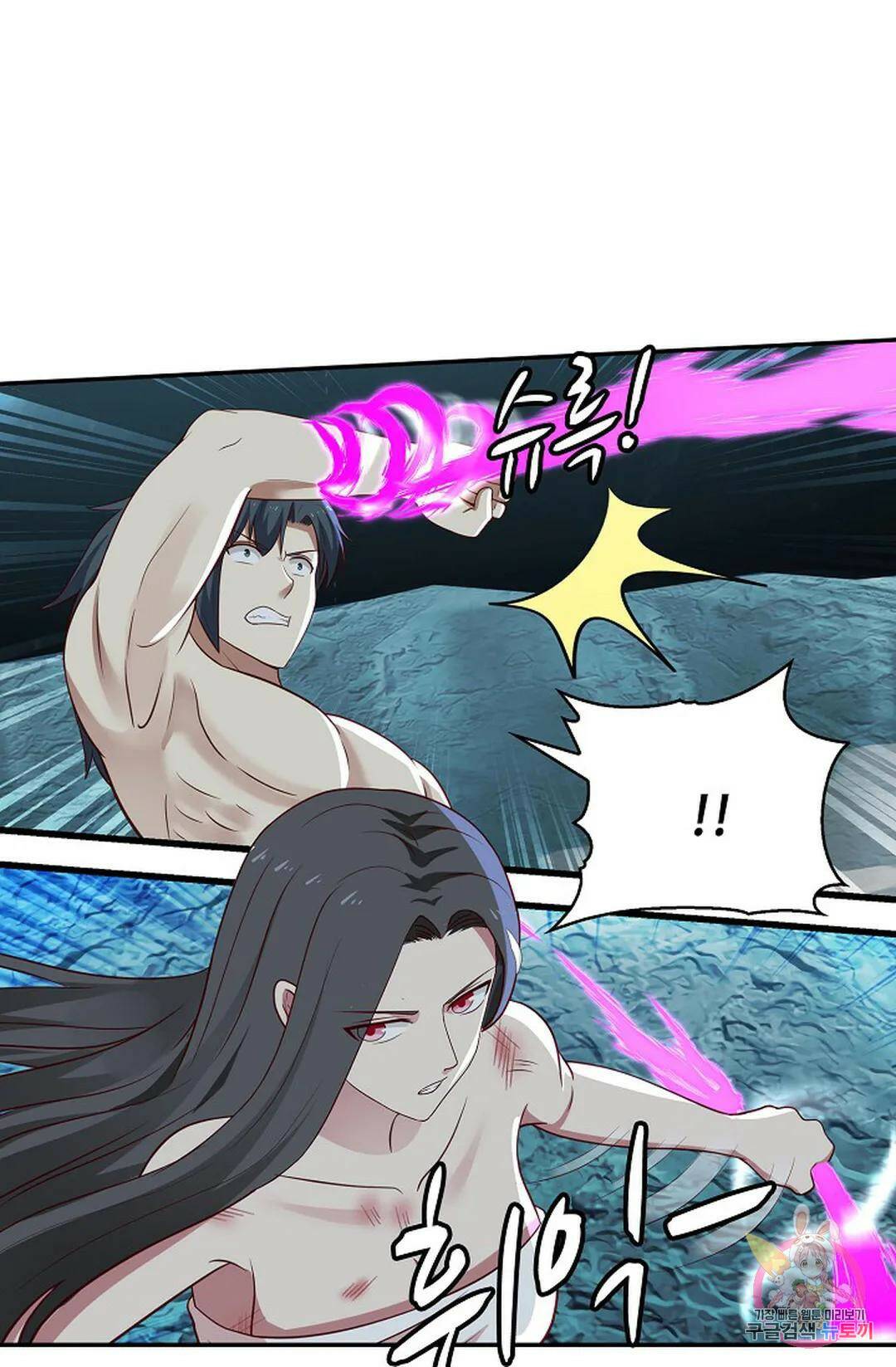 무련전봉 747화 56