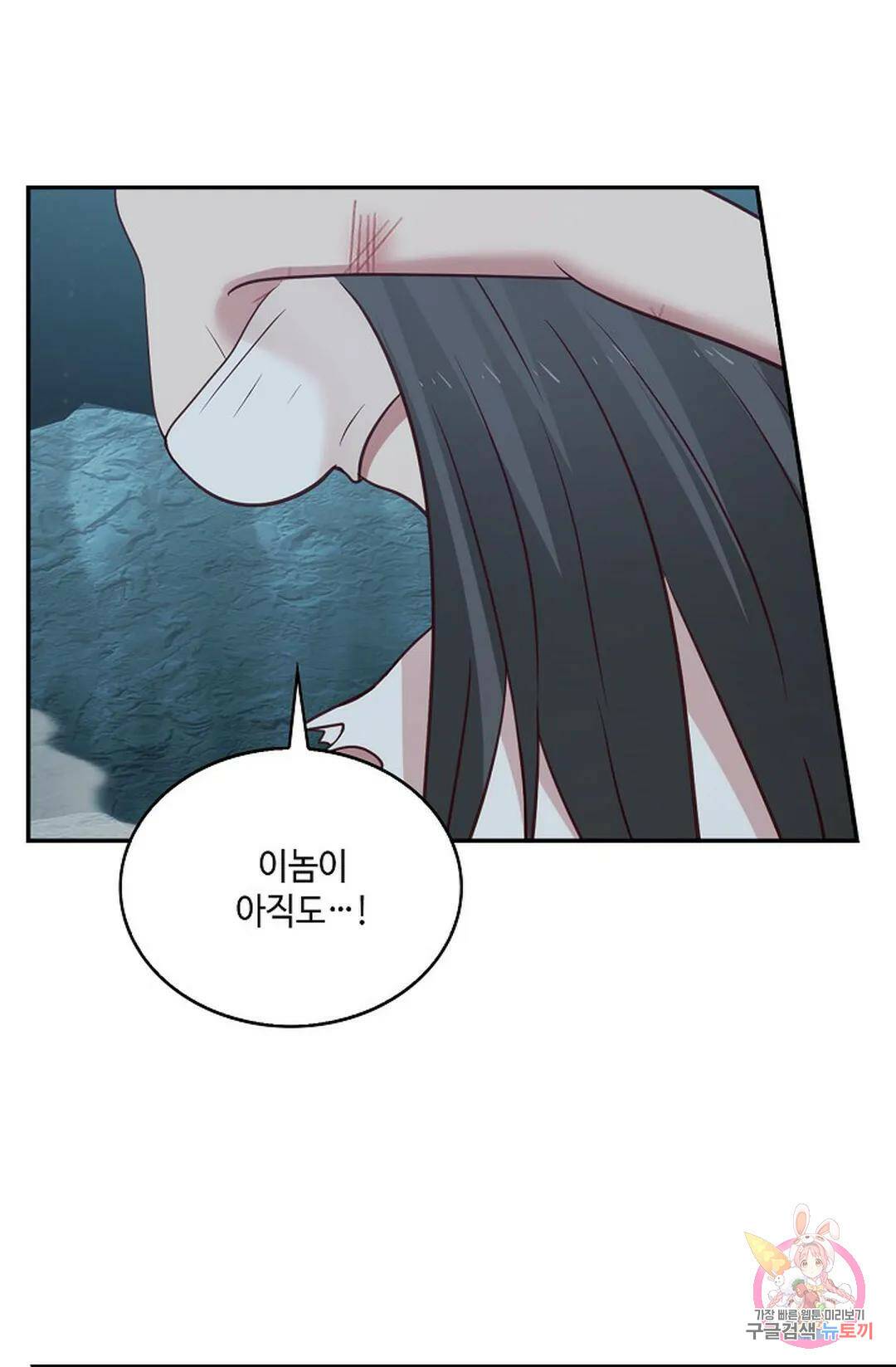 무련전봉 747화 60