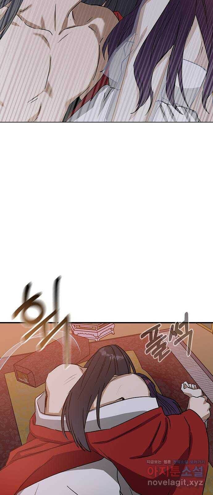 전생연분 55화 68
