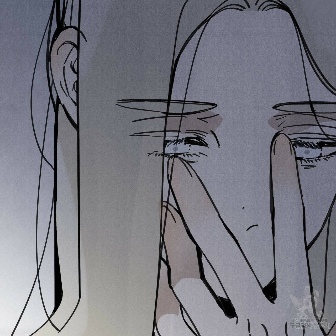 팔재 69화 19