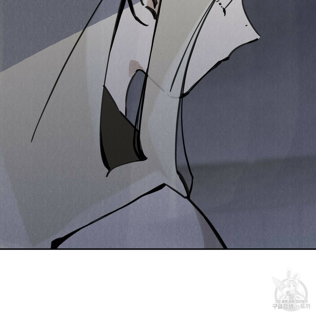 팔재 69화 23
