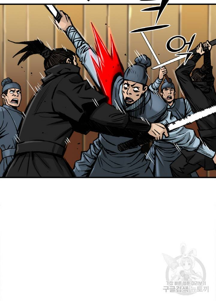 암천제 1화 27