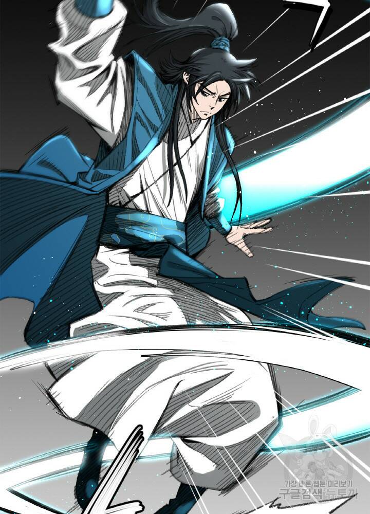 암천제 1화 51