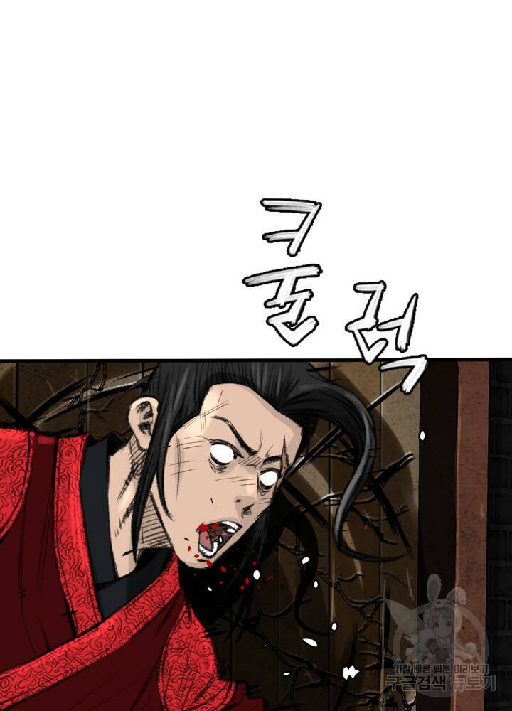 암천제 1화 68