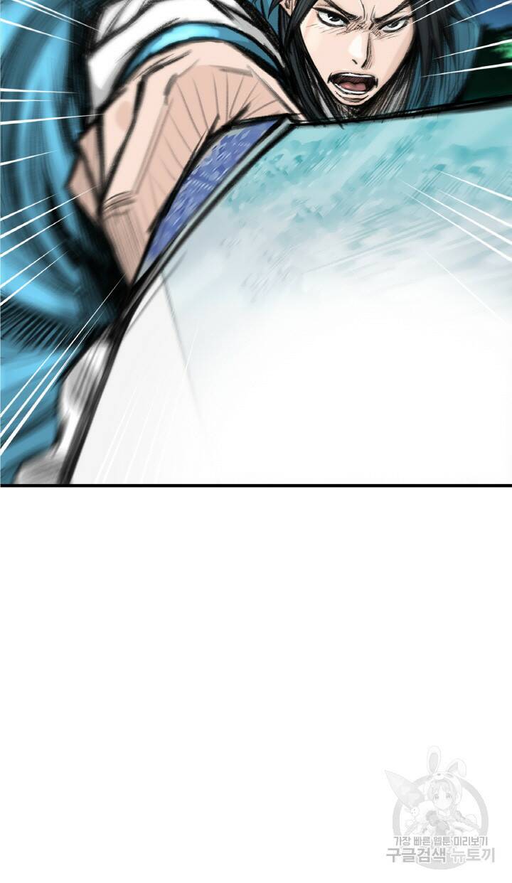 암천제 1화 74