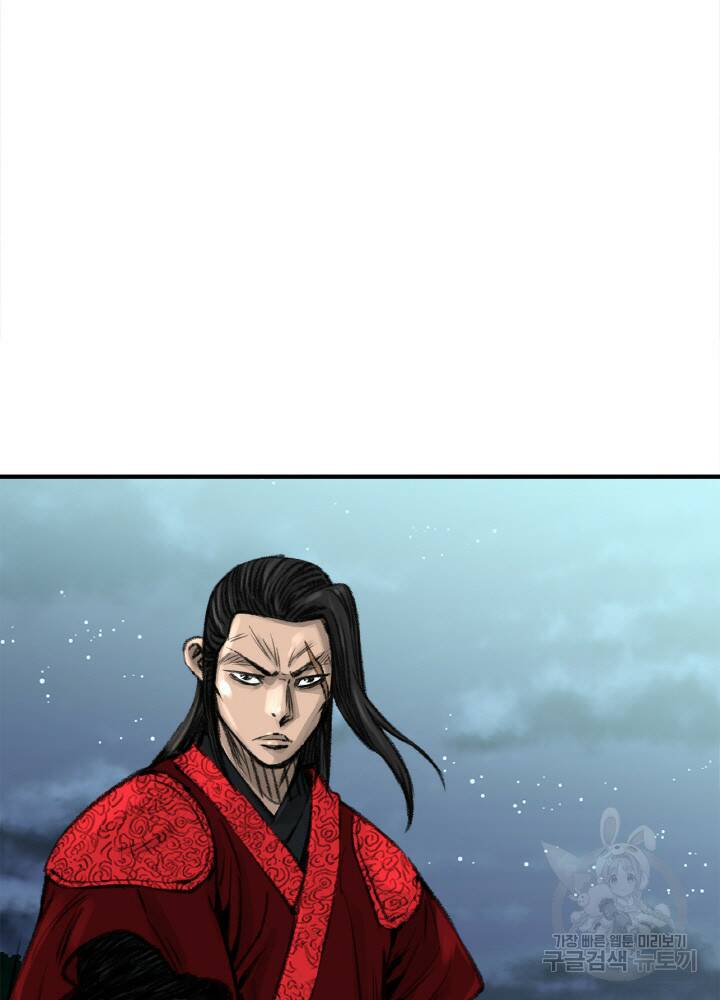 암천제 1화 173