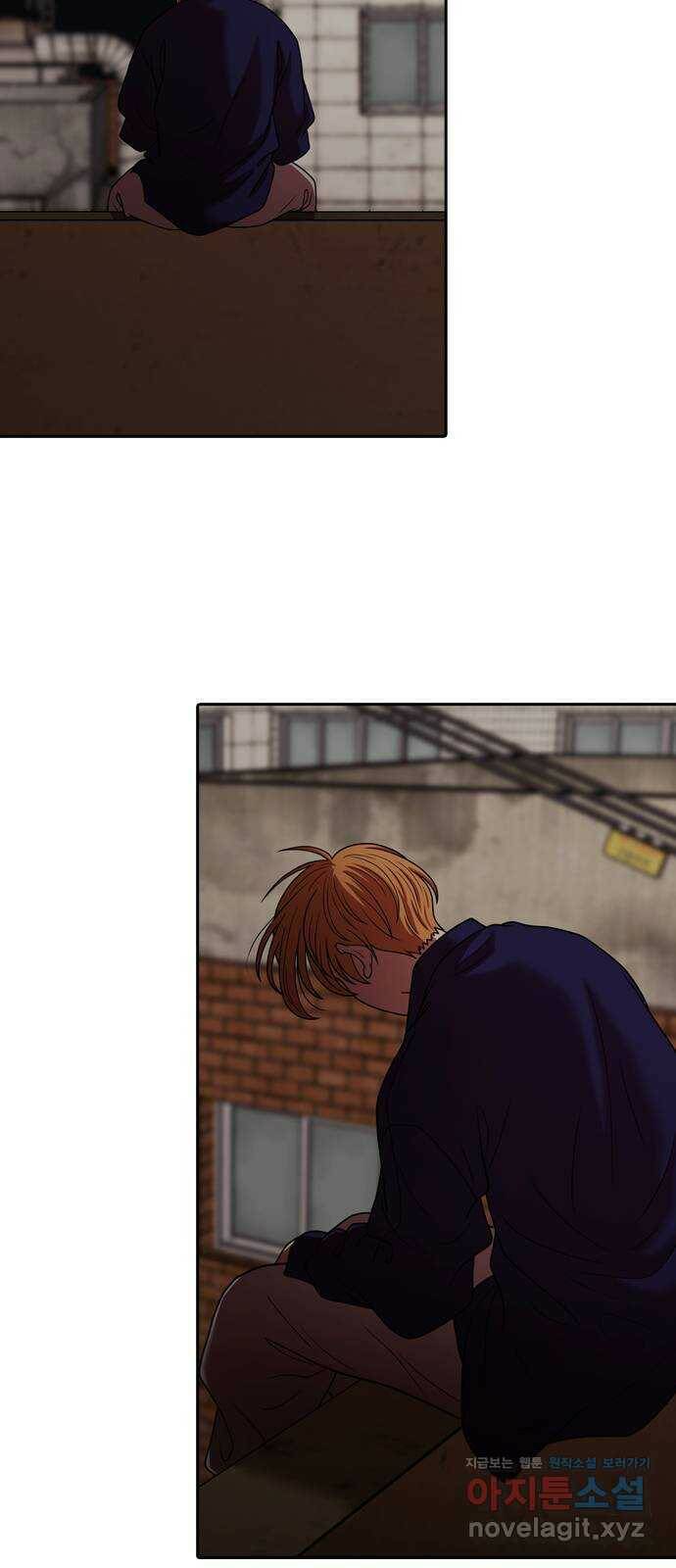내일 278화 검은 강 (16) 36