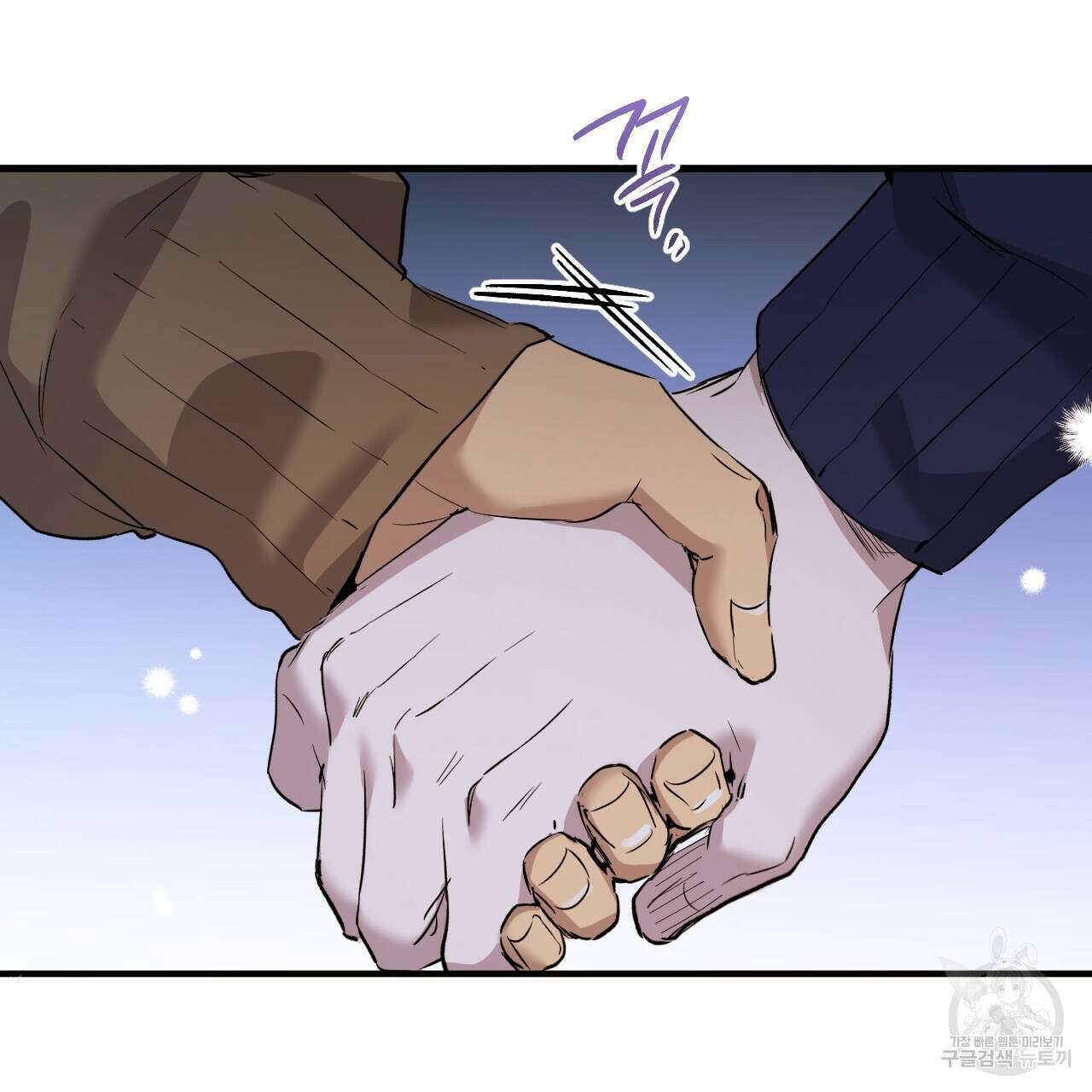 하비비의 토끼들 61화 154
