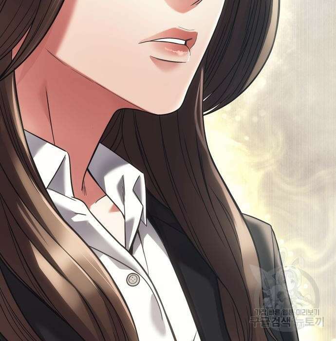 운명을 보는 회사원 26화 2