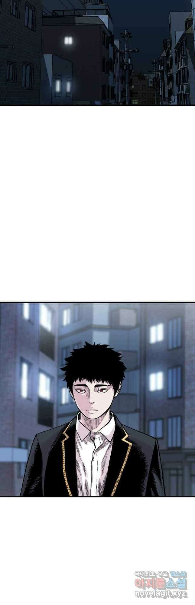 스위치(카카오) 70화 12