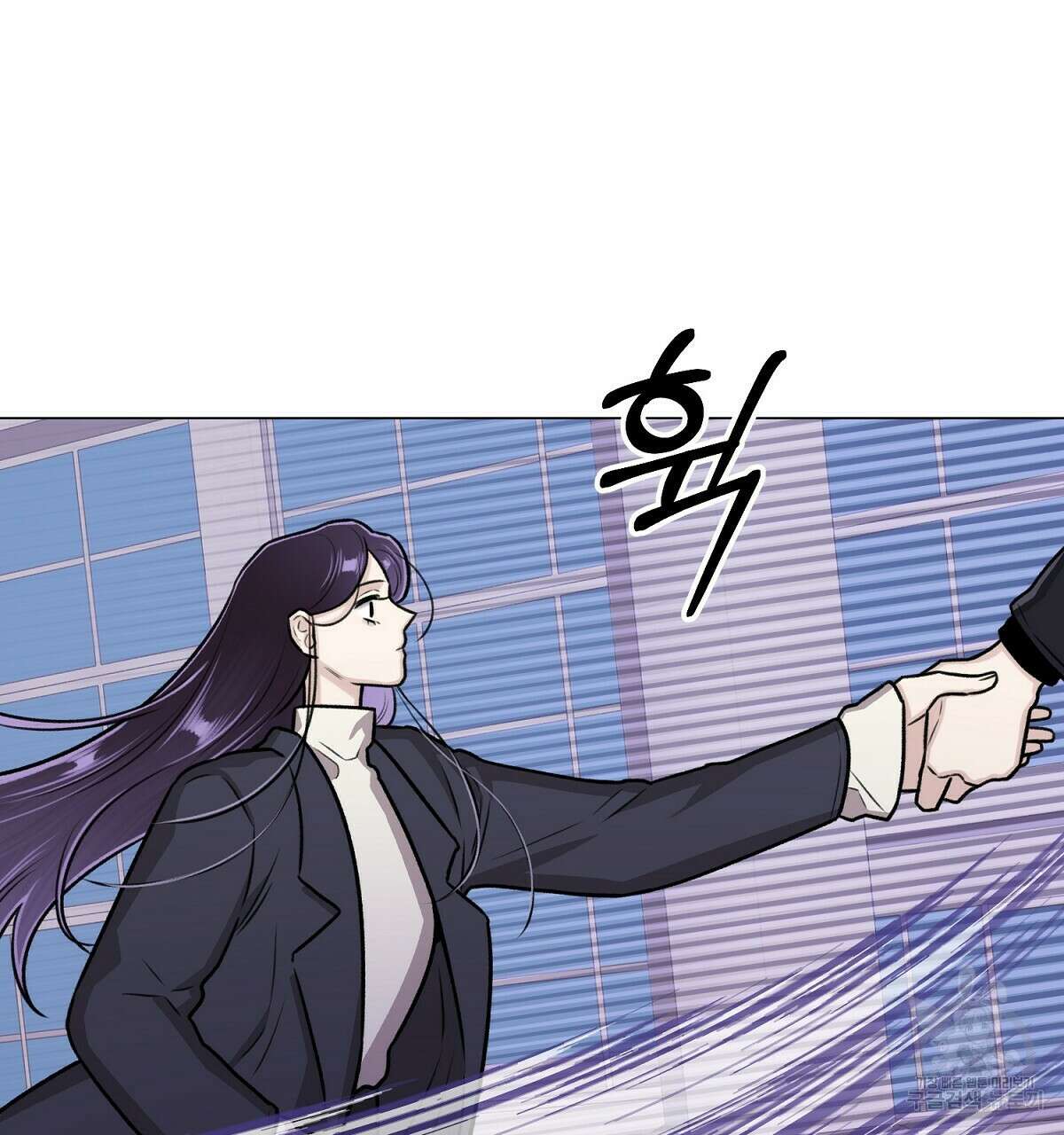 위어 18화 22