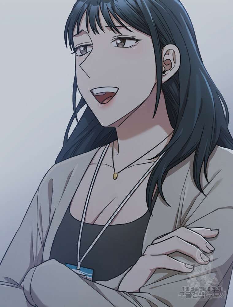 결혼은 사양합니다 32화 60