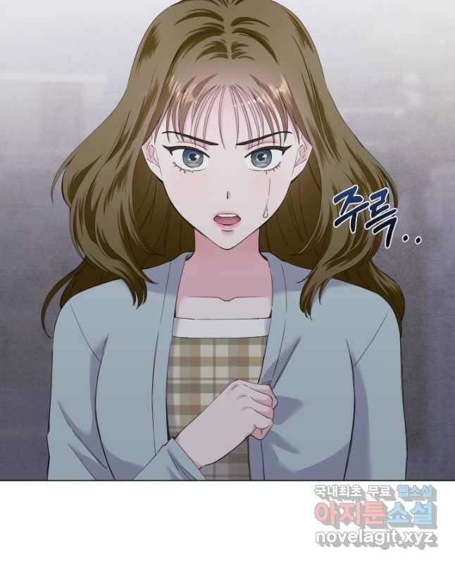 갑의 순정 38화 15