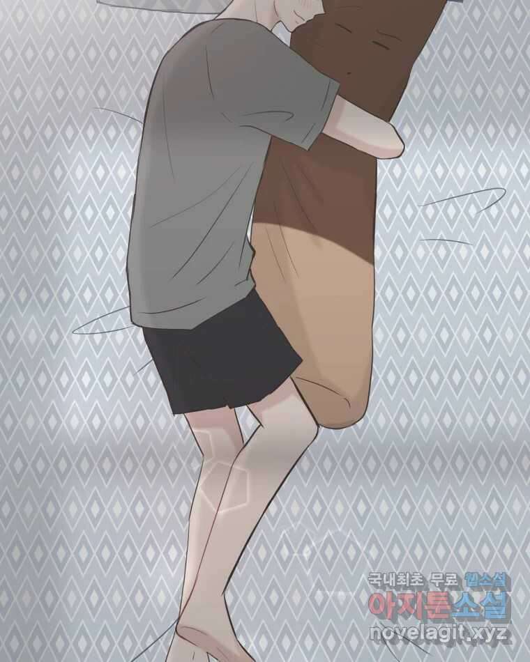 교환 남녀 34화 92