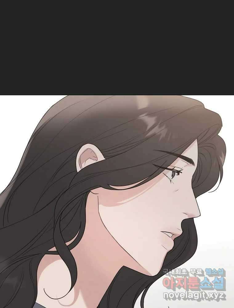 못할 짓 18화 51