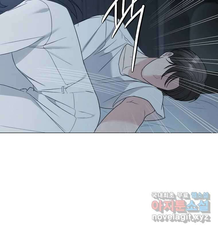 못할 짓 18화 89