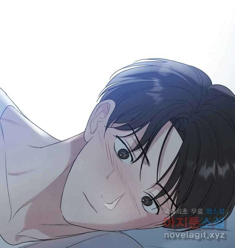 못할 짓 18화 91
