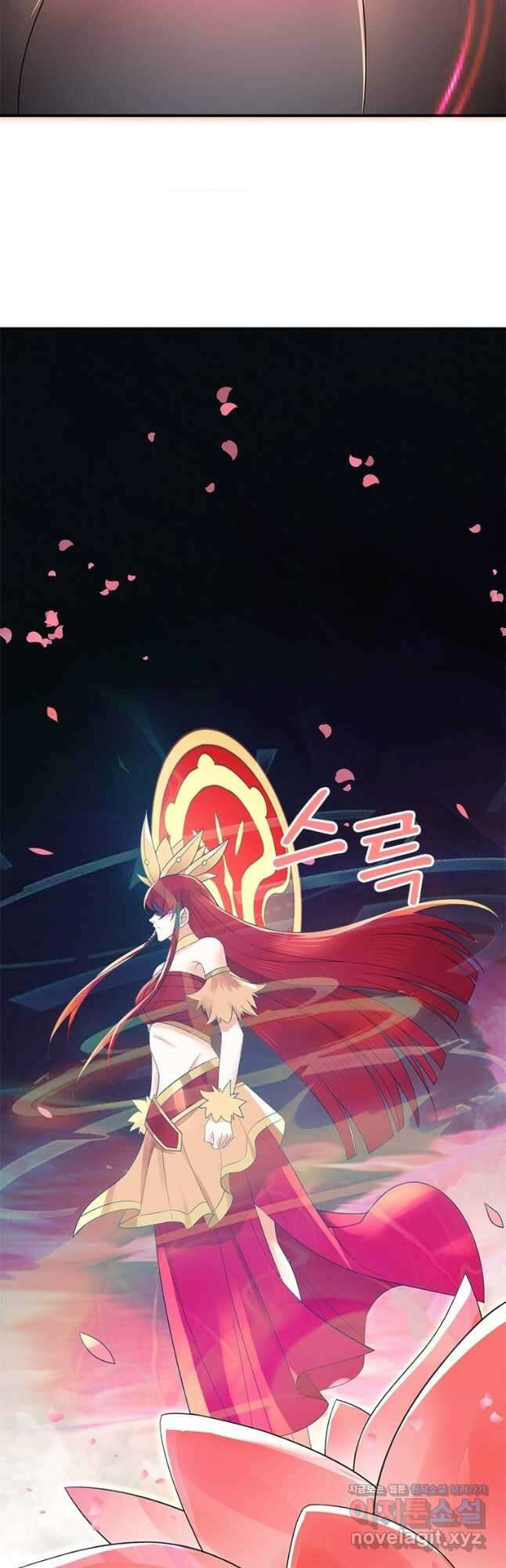 수련만 삼천년 300화 5