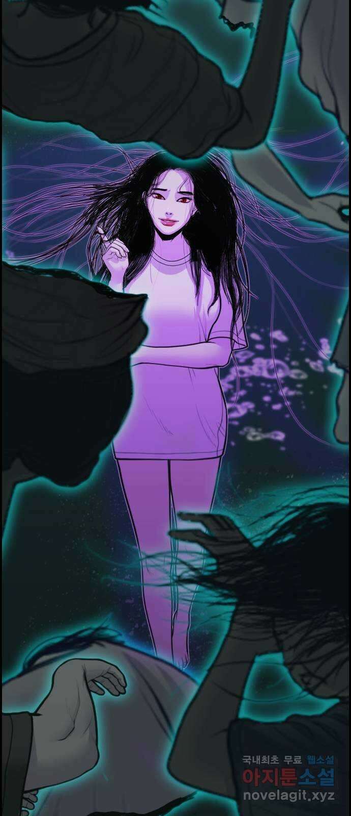 누나! 나 무서워 22화 2