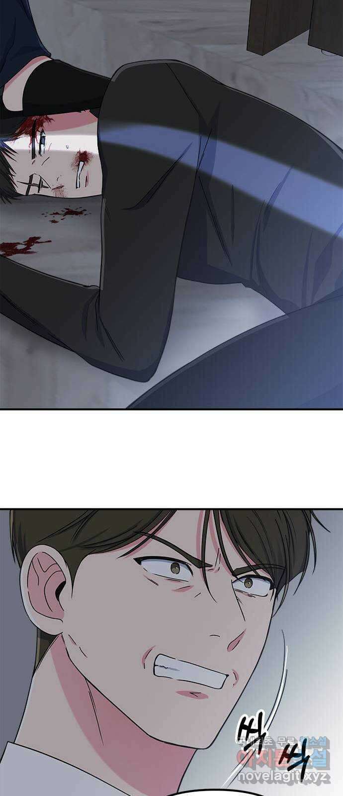 베어케어 39화 65