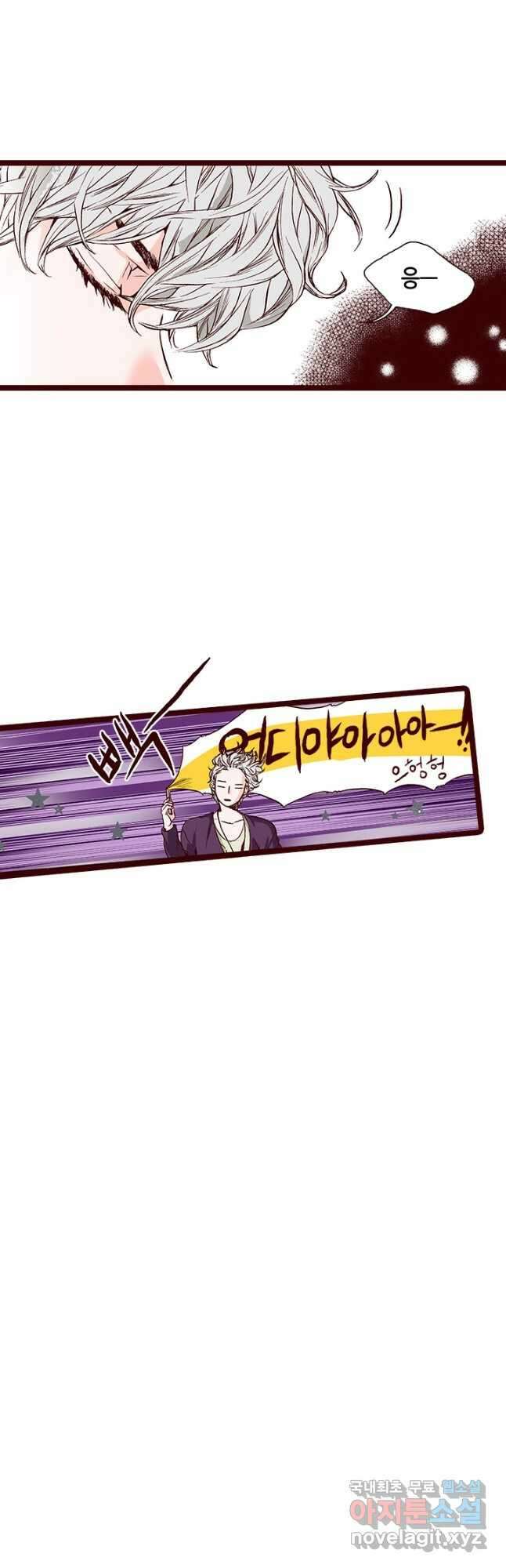 Oh,My 로맨틱 구미호 95화 5